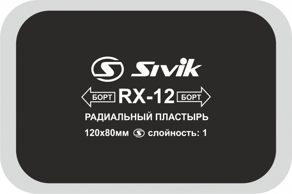 Пластырь радиальный RX-12